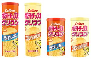 ポテトチップスクリスプ