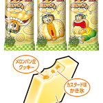ガリガリ君メロンパン味の感想！発売期間はいつまで？カロリーもチェック